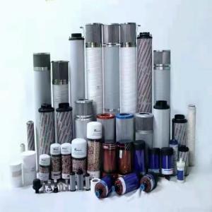 風機風電齒輪箱濾芯